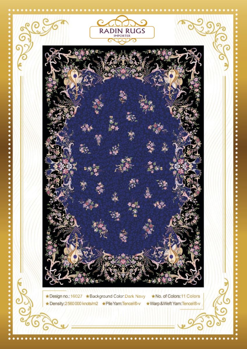 Persian Hand Loom Silk Rug 87