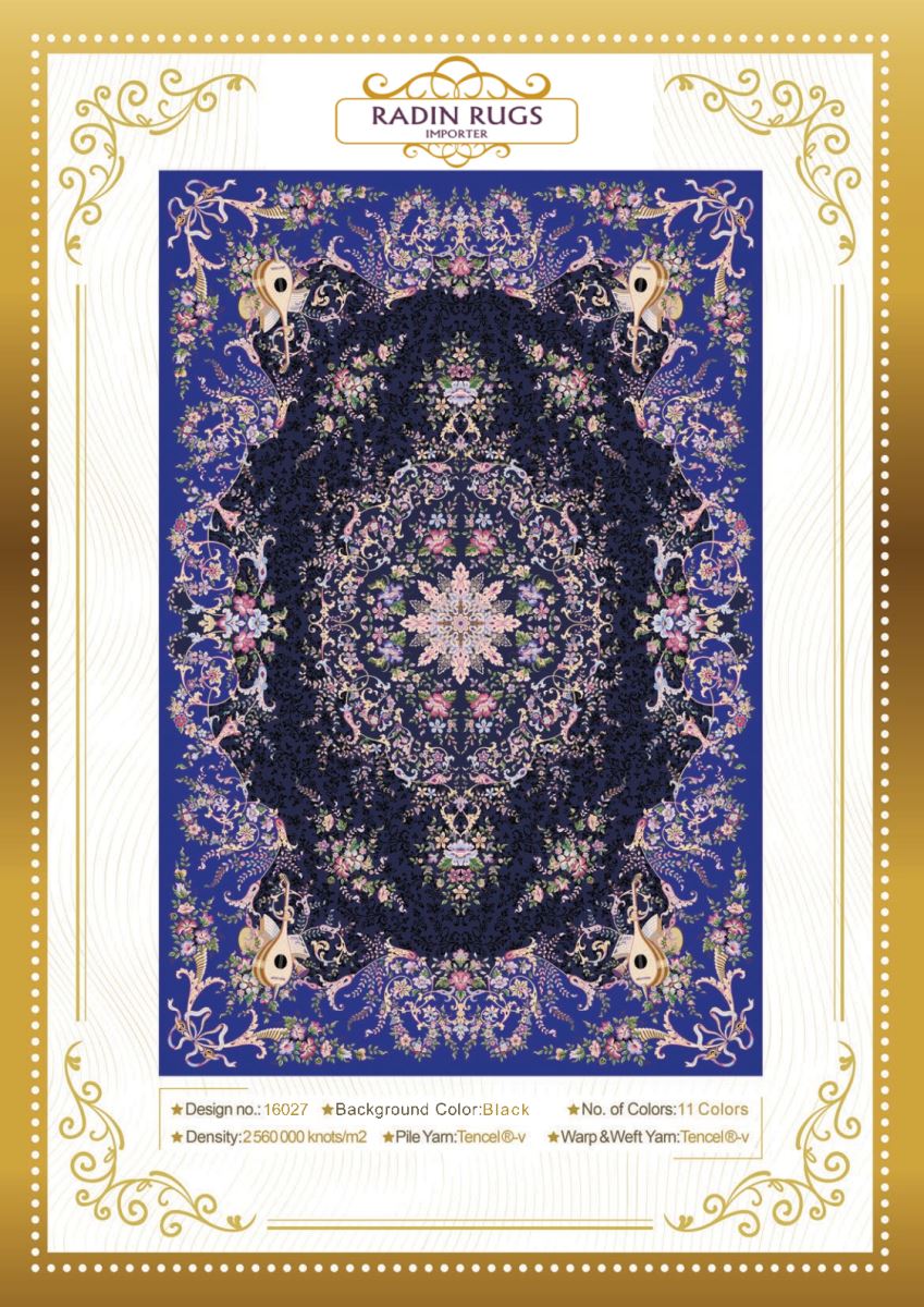 Persian Hand Loom Silk Rug 88