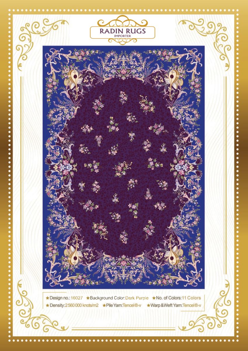 Persian Hand Loom Silk Rug 89