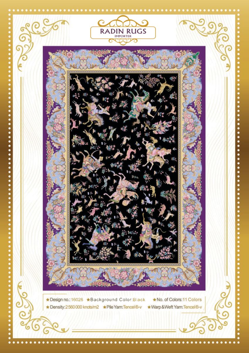 Persian Hand Loom Silk Rug 95