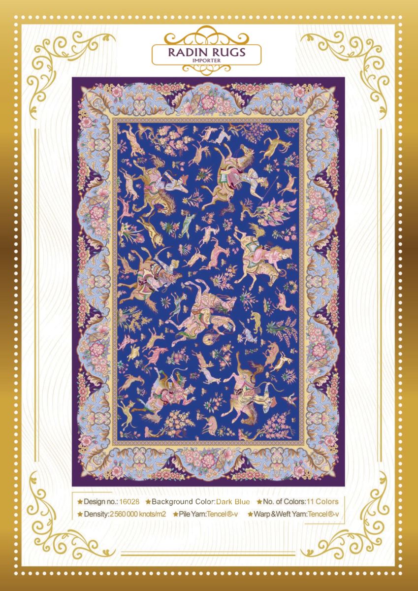 Persian Hand Loom Silk Rug 96