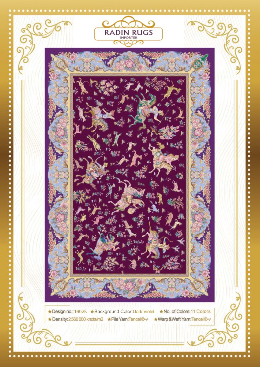 Persian Hand Loom Silk Rug 97