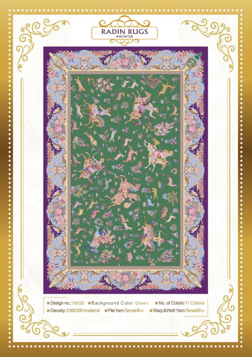 Persian Hand Loom Silk Rug 98