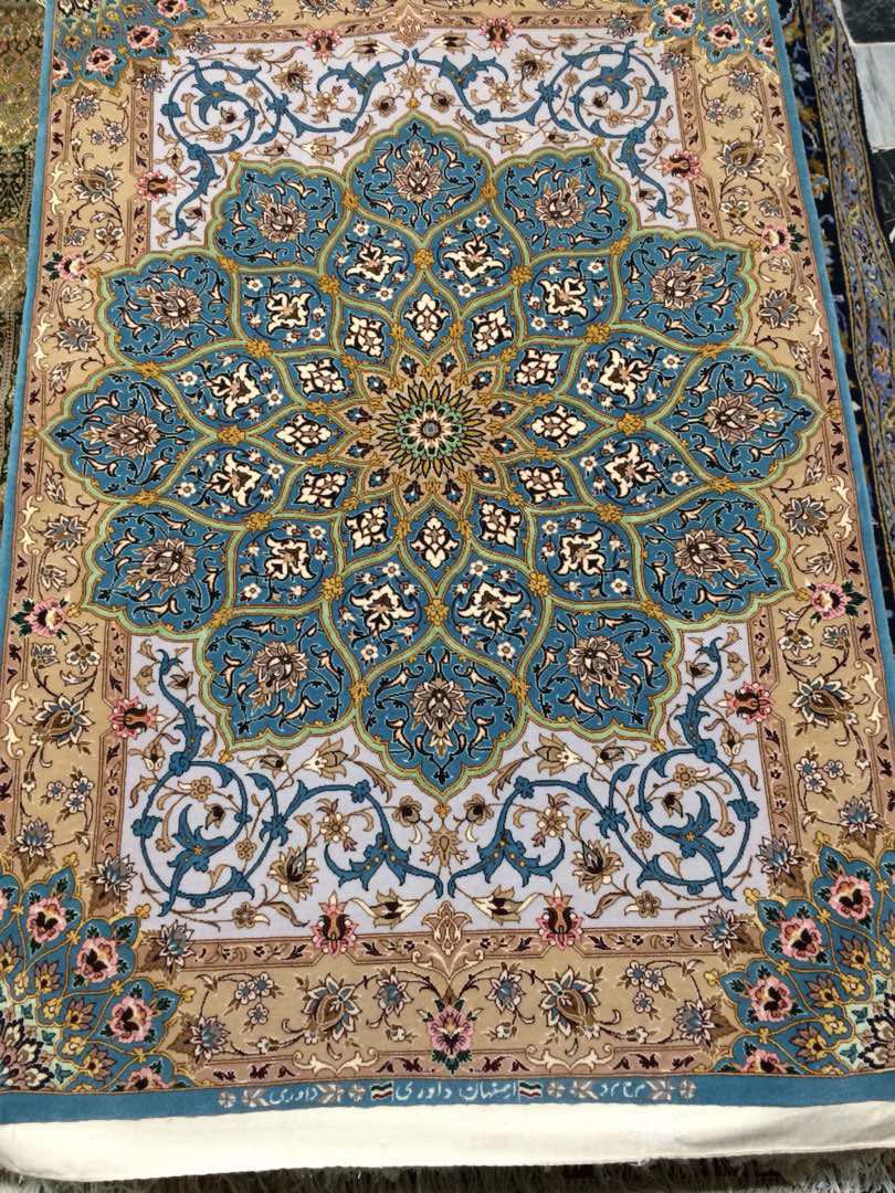 Isfahan Rug  212 SOLD