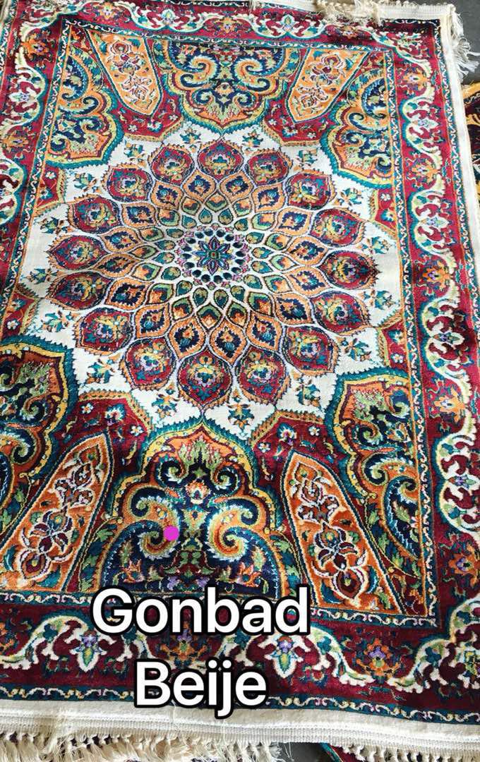 Gonbad (Dome) Rug 61 SOLD